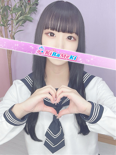 みゆ