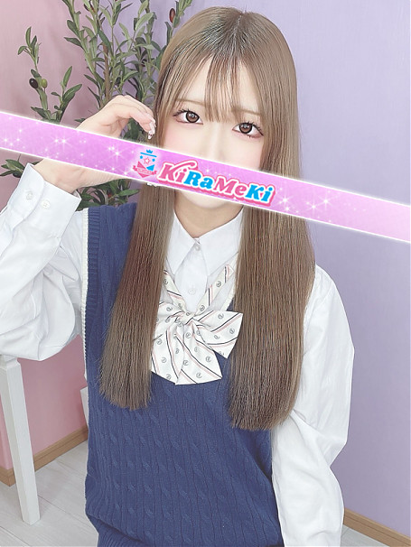 うゆ