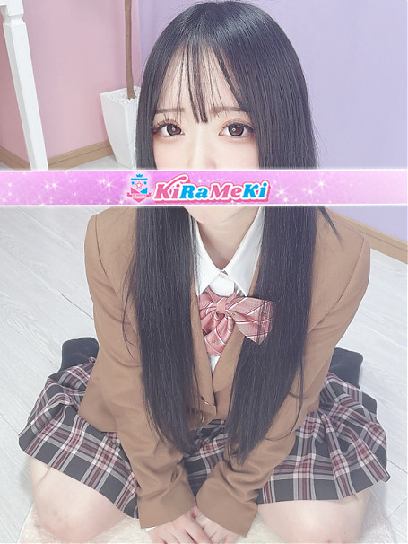 けい