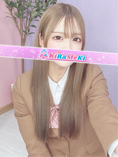 うゆ