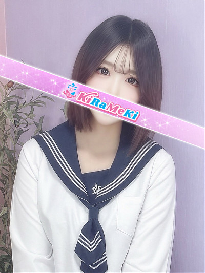 あくあ
