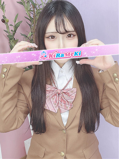 りりか