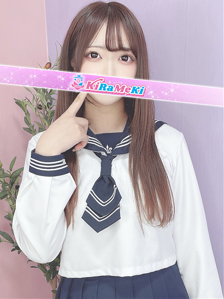 るりか