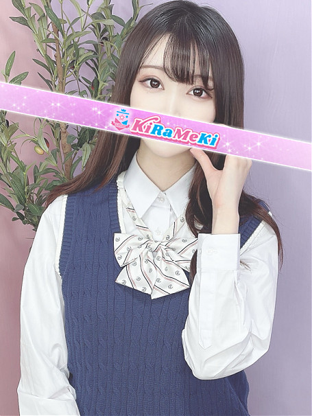 ひまり