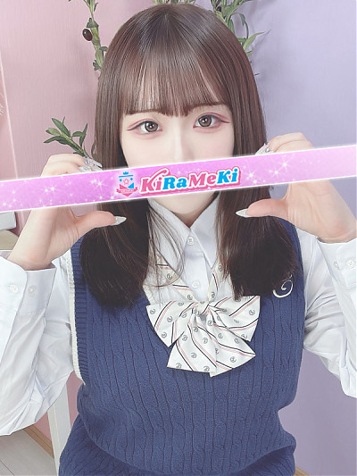こもも