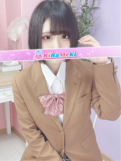 ゆいね