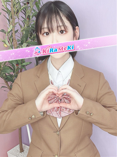 ほのか