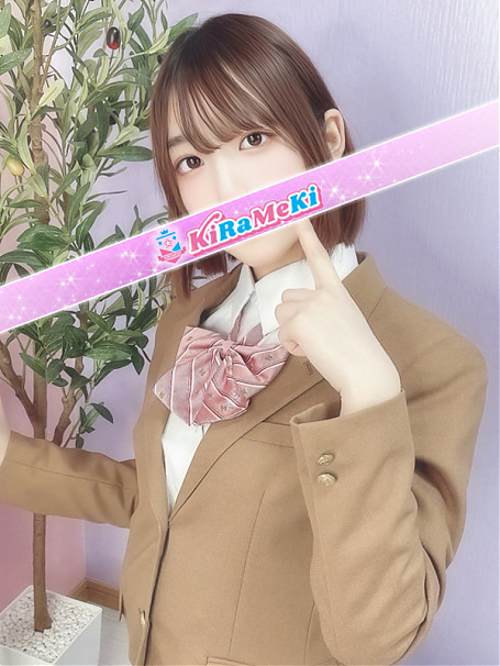 ゆみか