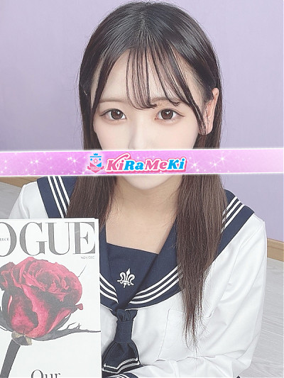 さんご