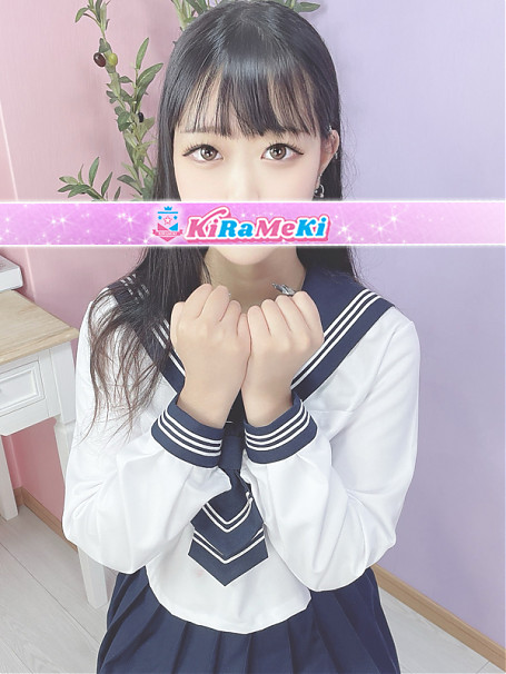 あさひ