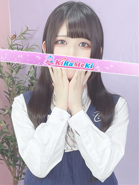 みや