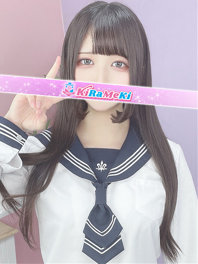 みや