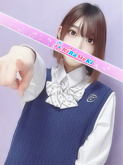 ゆみか