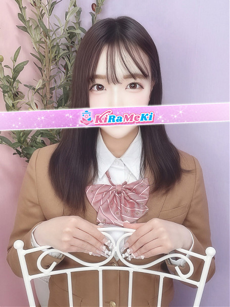 ひなの