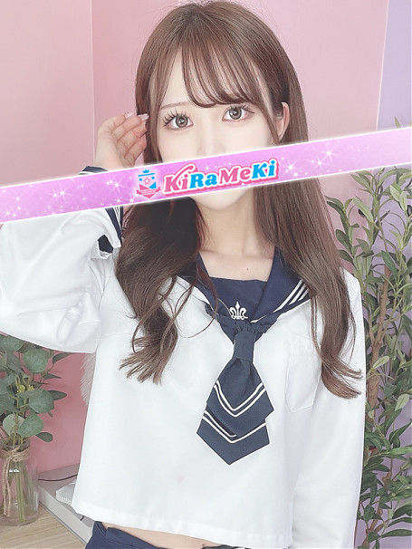 しらゆき