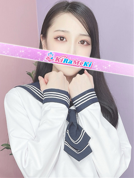 あや