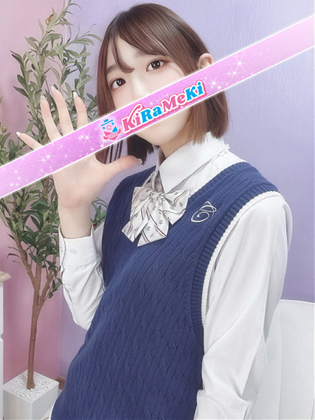 ゆみか