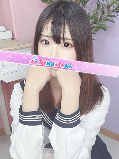 あい