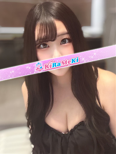 ゆな