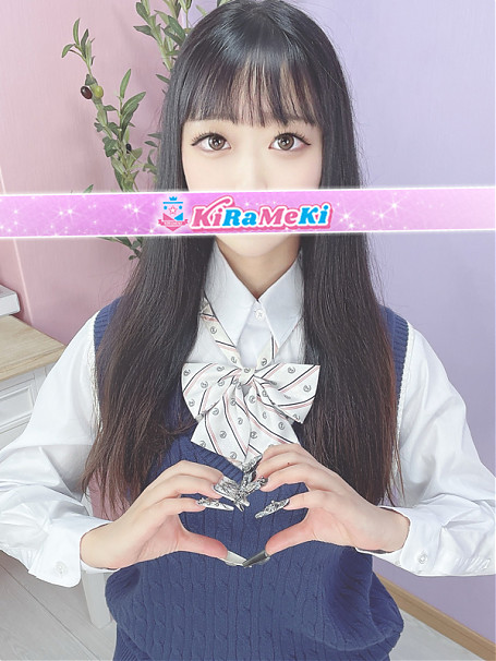あさひ