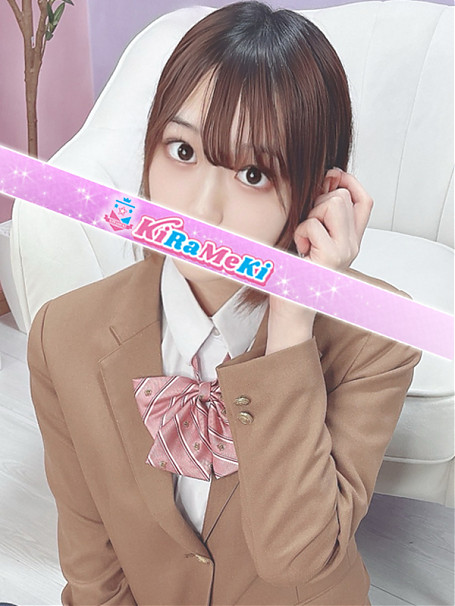 ゆみか