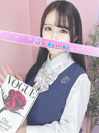 こはく