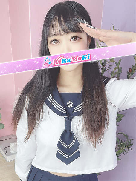 あさひ