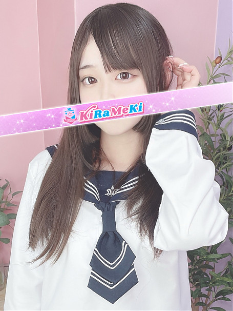 もち
