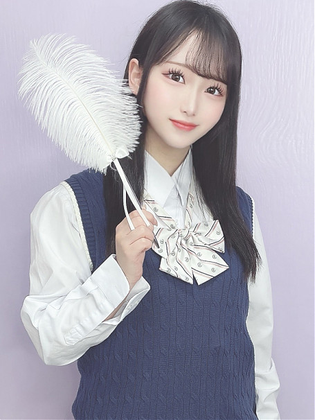 ひめ