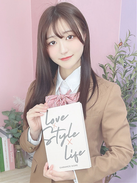 ゆずは