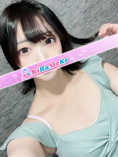 れい
