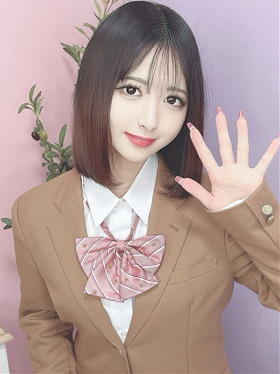 める