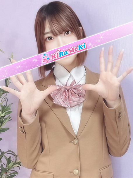 ゆみか
