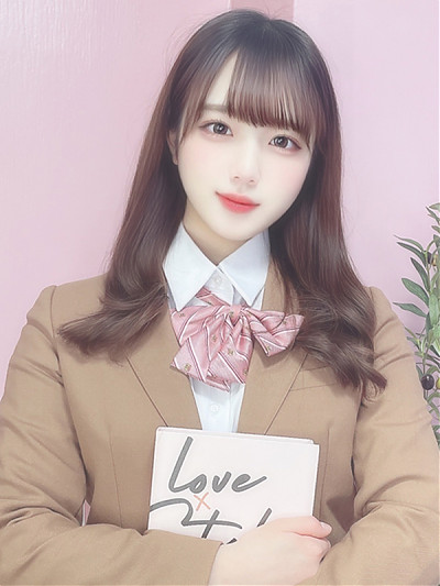 はな