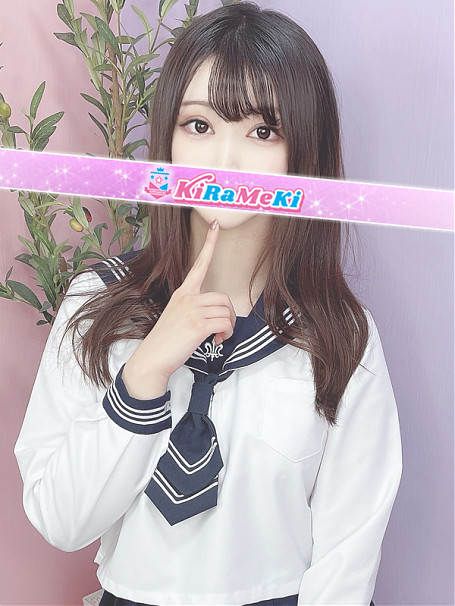 ひまり