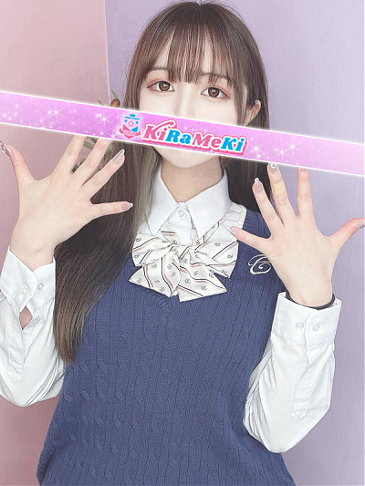 なつき