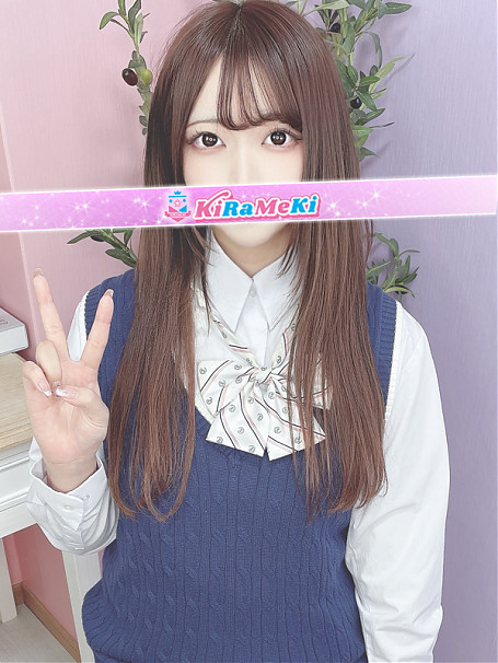 るりか