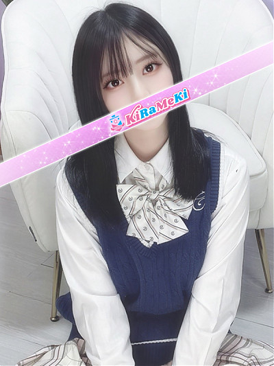 うた