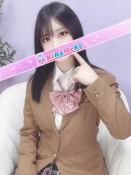 うた