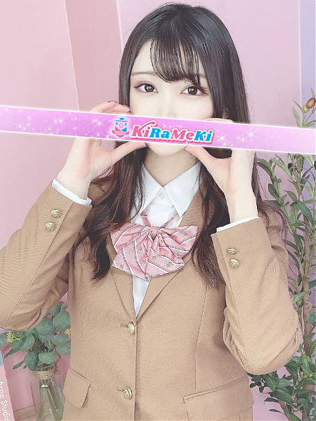 ひまり