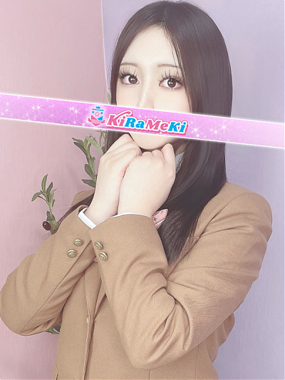 うた