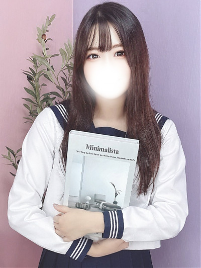 なつ
