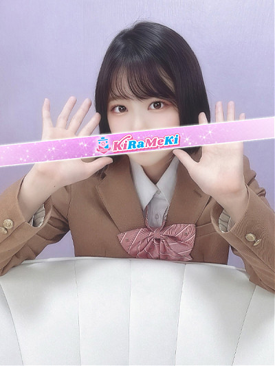 ななせ