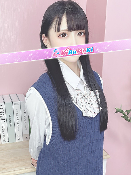りつ