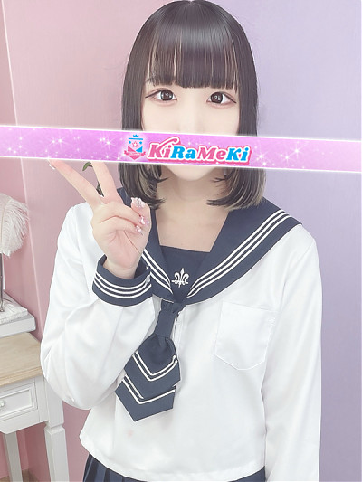 みゆ