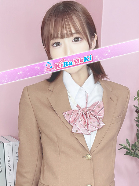 あも