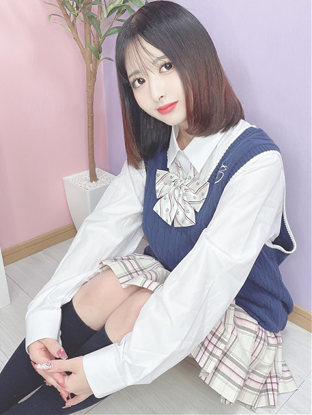 める