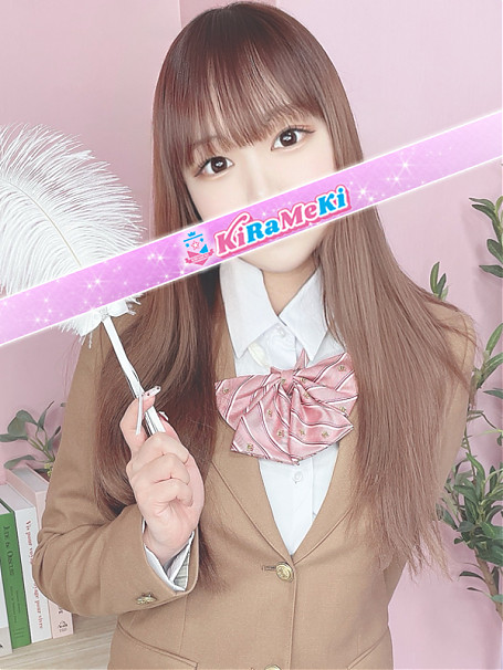 てまり