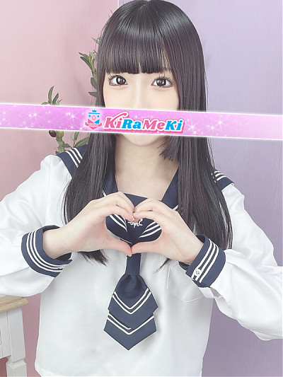 はるひ