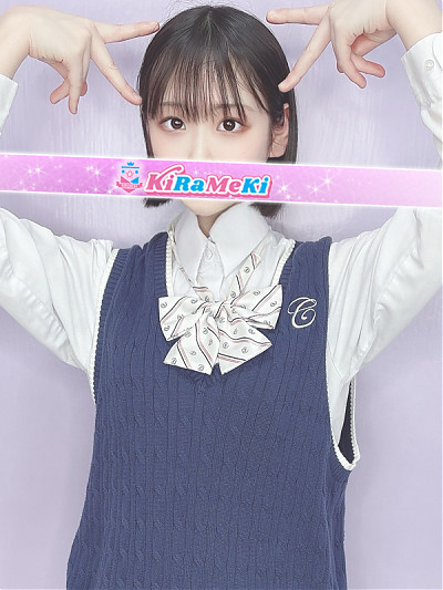 ほのか